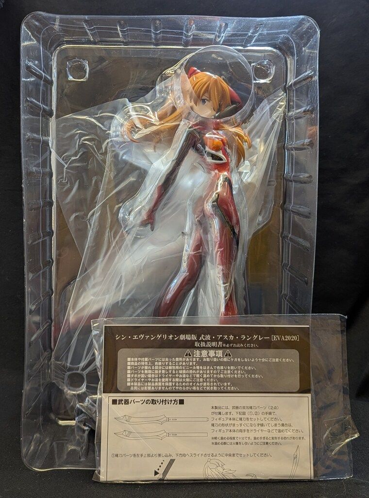 AMAKUNI/あみあみ シン・エヴァンゲリオン劇場版 1/6スケール 式波