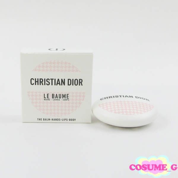 ディオール ル ボーム 50ml 限定 残量多 C868 - メルカリ