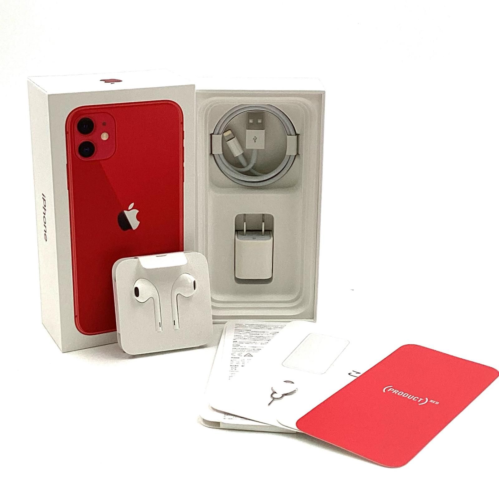iPhone 11 128GB (PRODUCT)RED Softbank 中古 - メルカリ