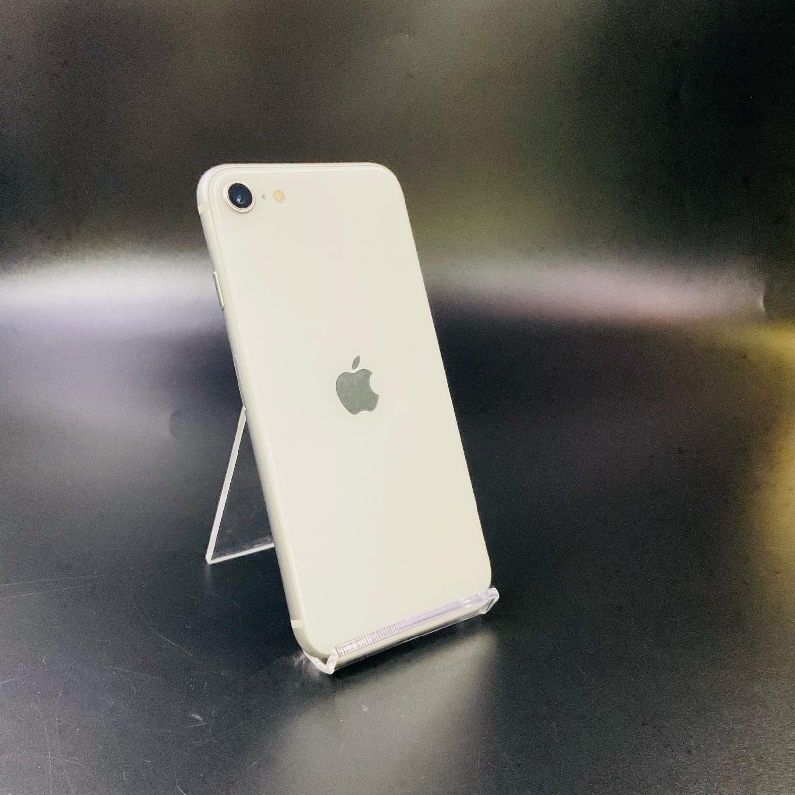 iPhone SE2 64GB ホワイト Softbank SIM済 - メルカリ iPhone SE2 64GB ホワイト Softbank SIM済 - メルカリ