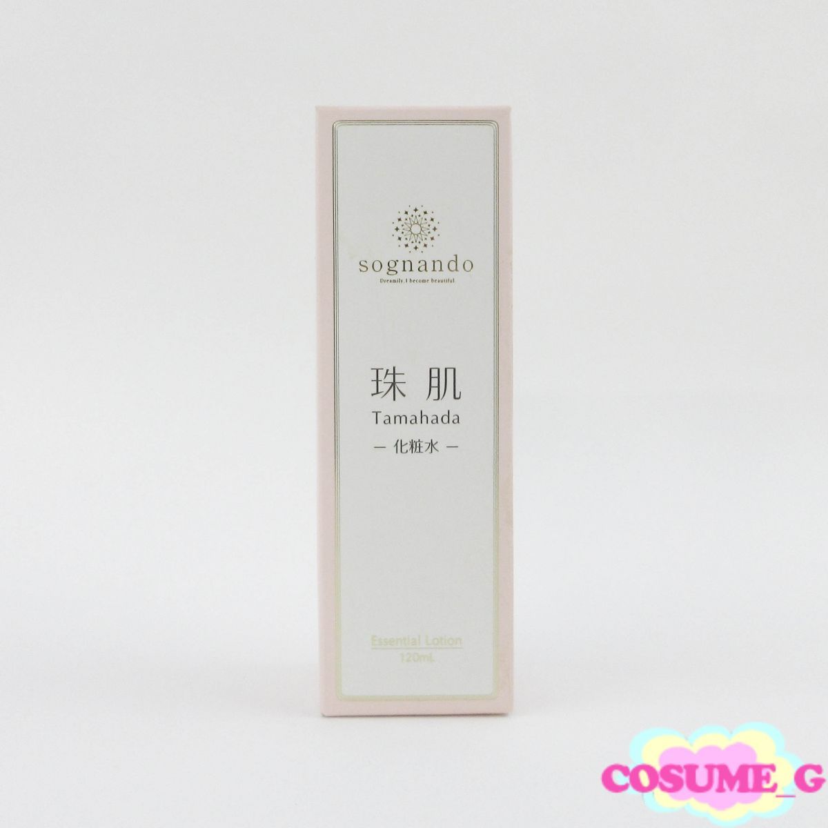 ソニャンド珠肌のうみつクリーム、化粧水 【公式通販】
