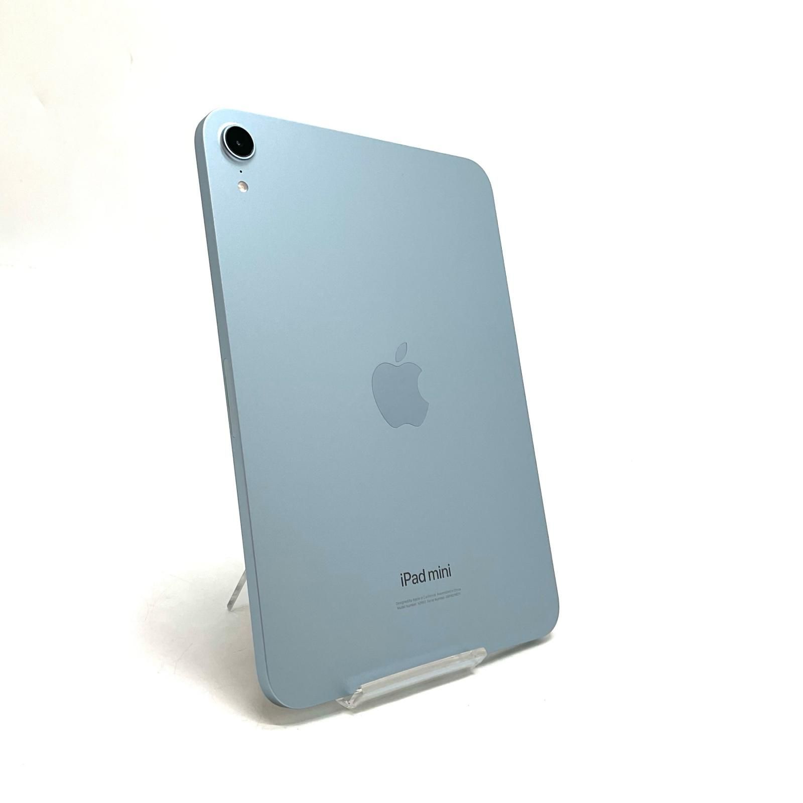 iPad mini 128GB ブルー iPad mini 第7世代 128GB ブルー ジャンク