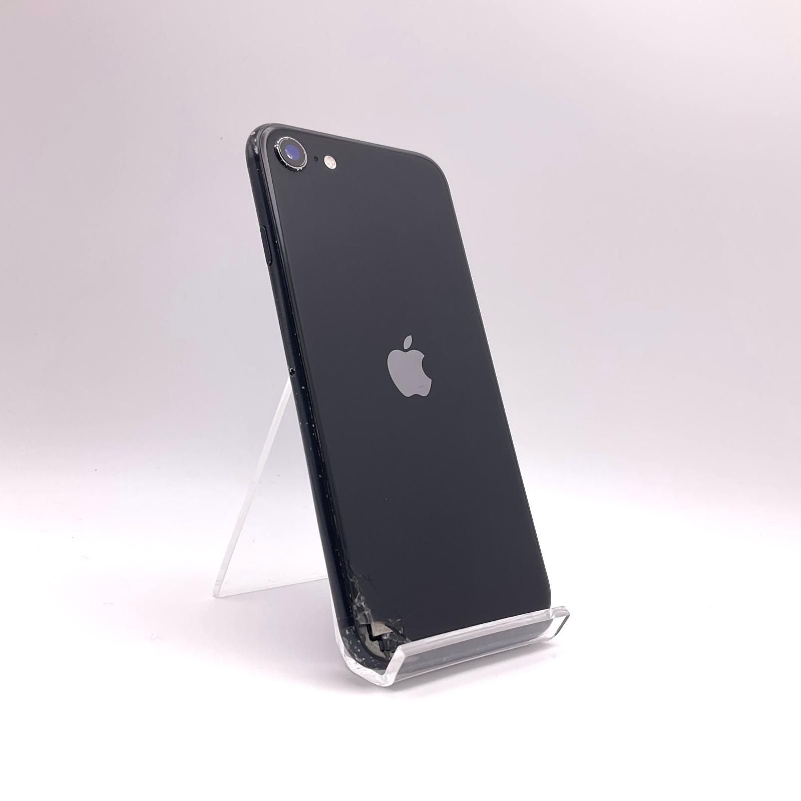iPhone SE2 64GB ブラック SIMフリー【難有】- メルカリ