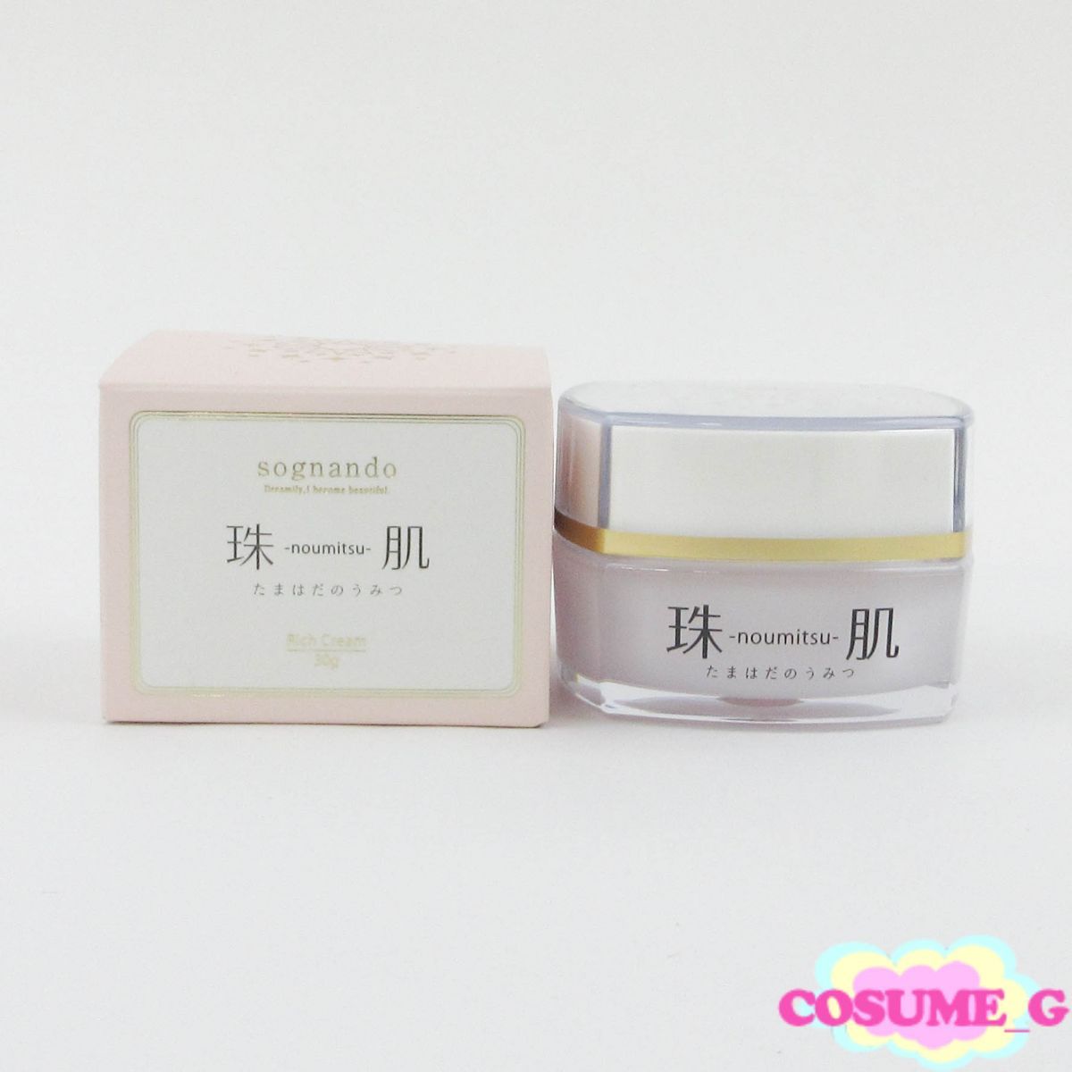 玉肌ソニャンド たまはだのうみつクリーム30g sognando ソニャンド 珠肌 珠