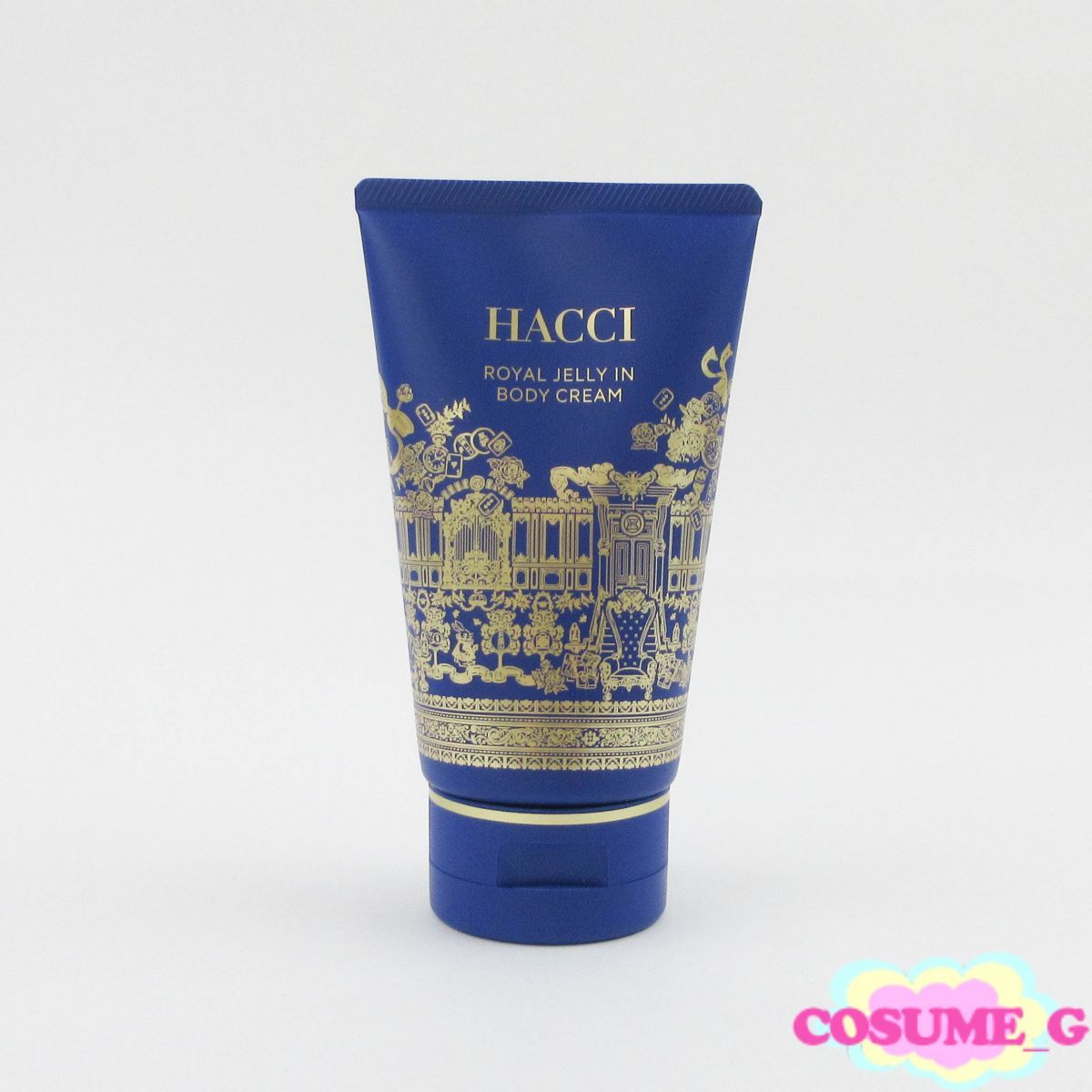 HACCI ハッチ ボディクリーム インペリアルブルー 95g 限定 残量多