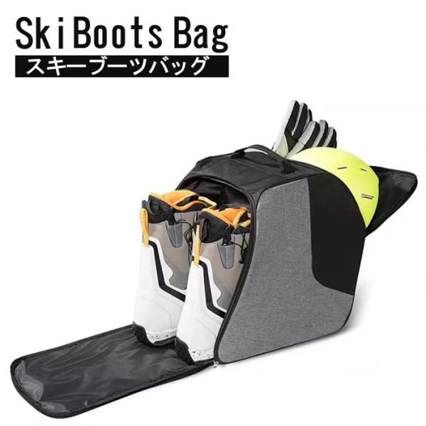 スキー ブーツ ケース スキーリュック 大容量65L 撥水素材 スキー板