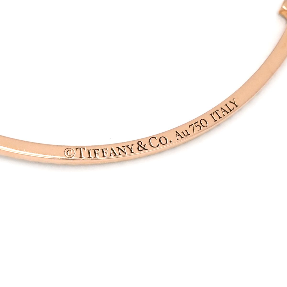 ティファニー Tiffany & Co ネックレス T スマイル ペンダント 