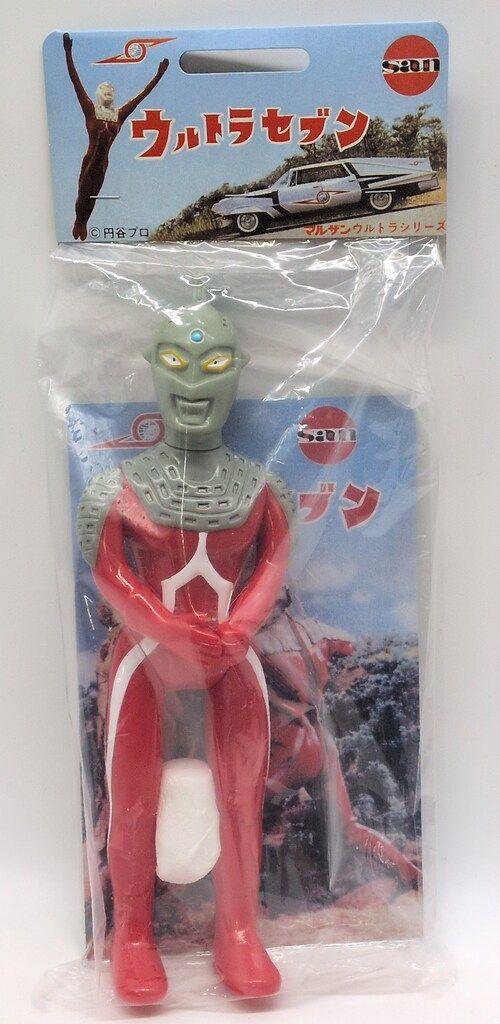 マルサン マルザンウルトラセブンシリーズ ウルトラセブン450 60's