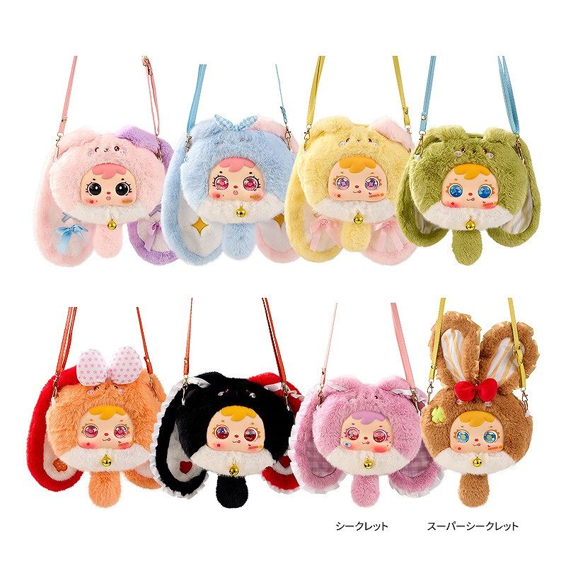 本物保証，品質保証 【MEI YI YOU ART TOY】Samuel 財運招きウサギ