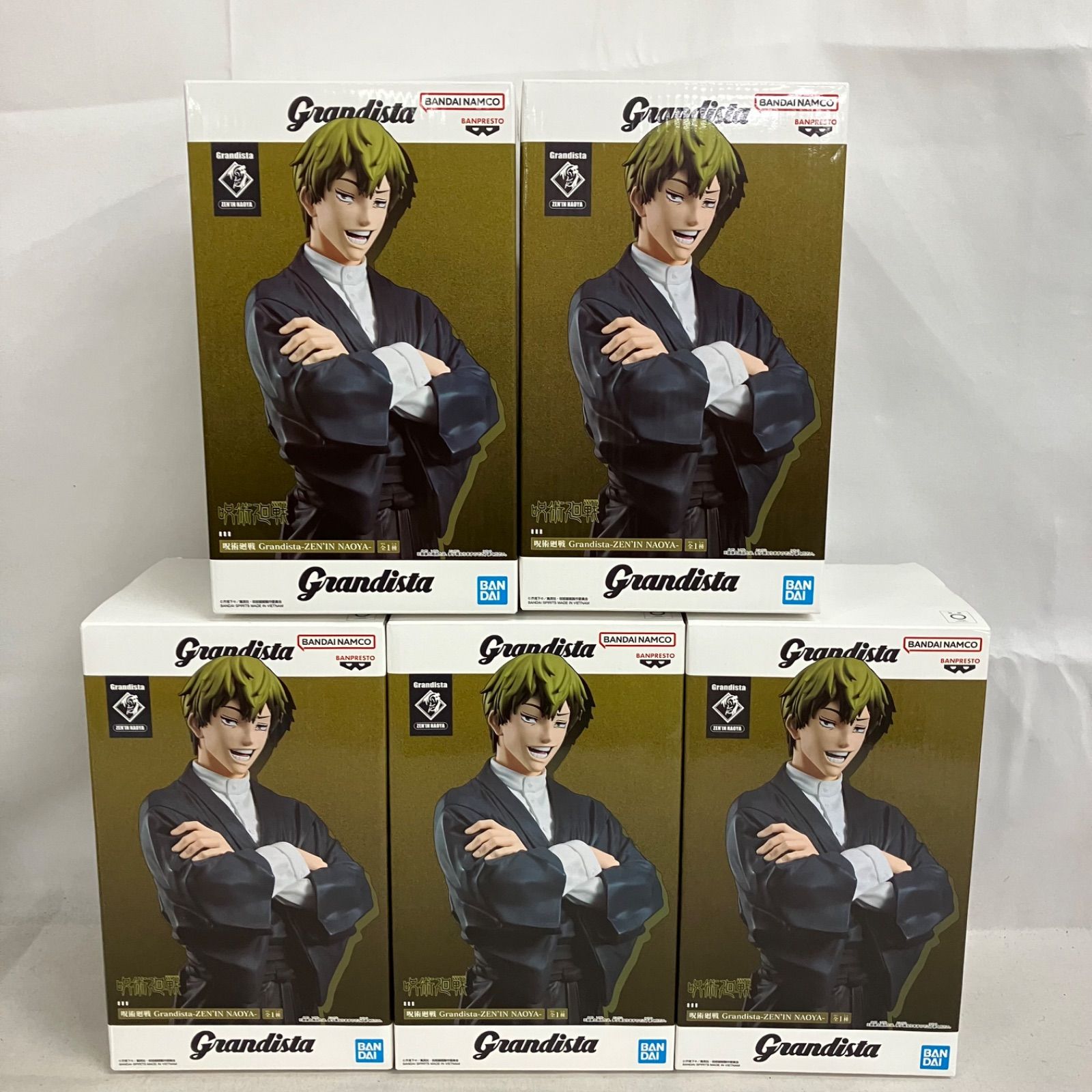 未開封 呪術廻戦 Grandista 禪院直哉 フィギュア 5個セット SF3F79 