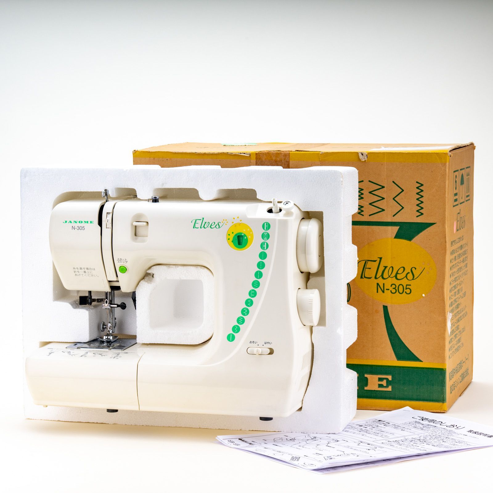 動作確認済】ジャノメ ミシン Elves N-305 (660型) コンパクト電子