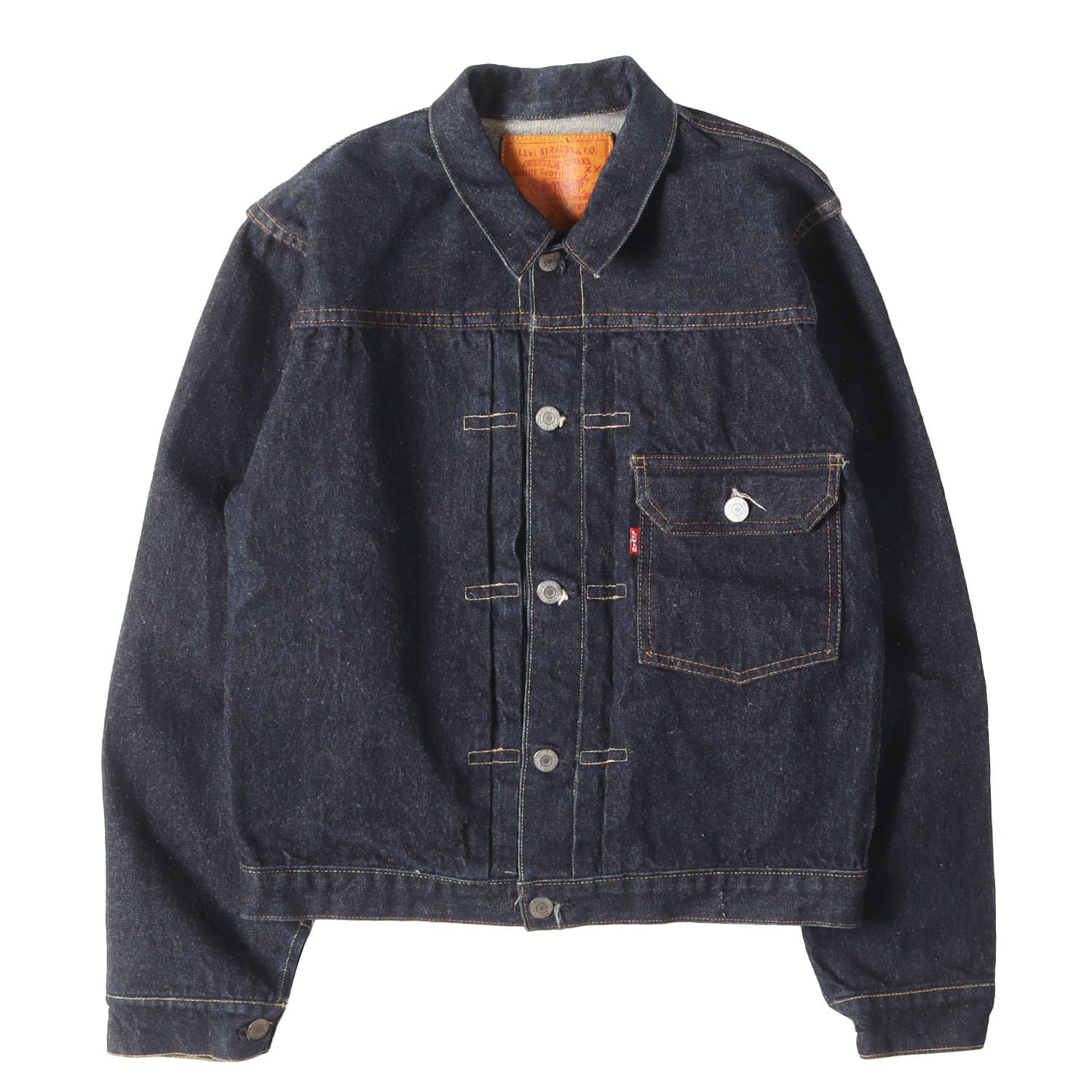 Levis / vintage リーバイス ジャケット サイズ:36 | 希少 濃紺 | 90s