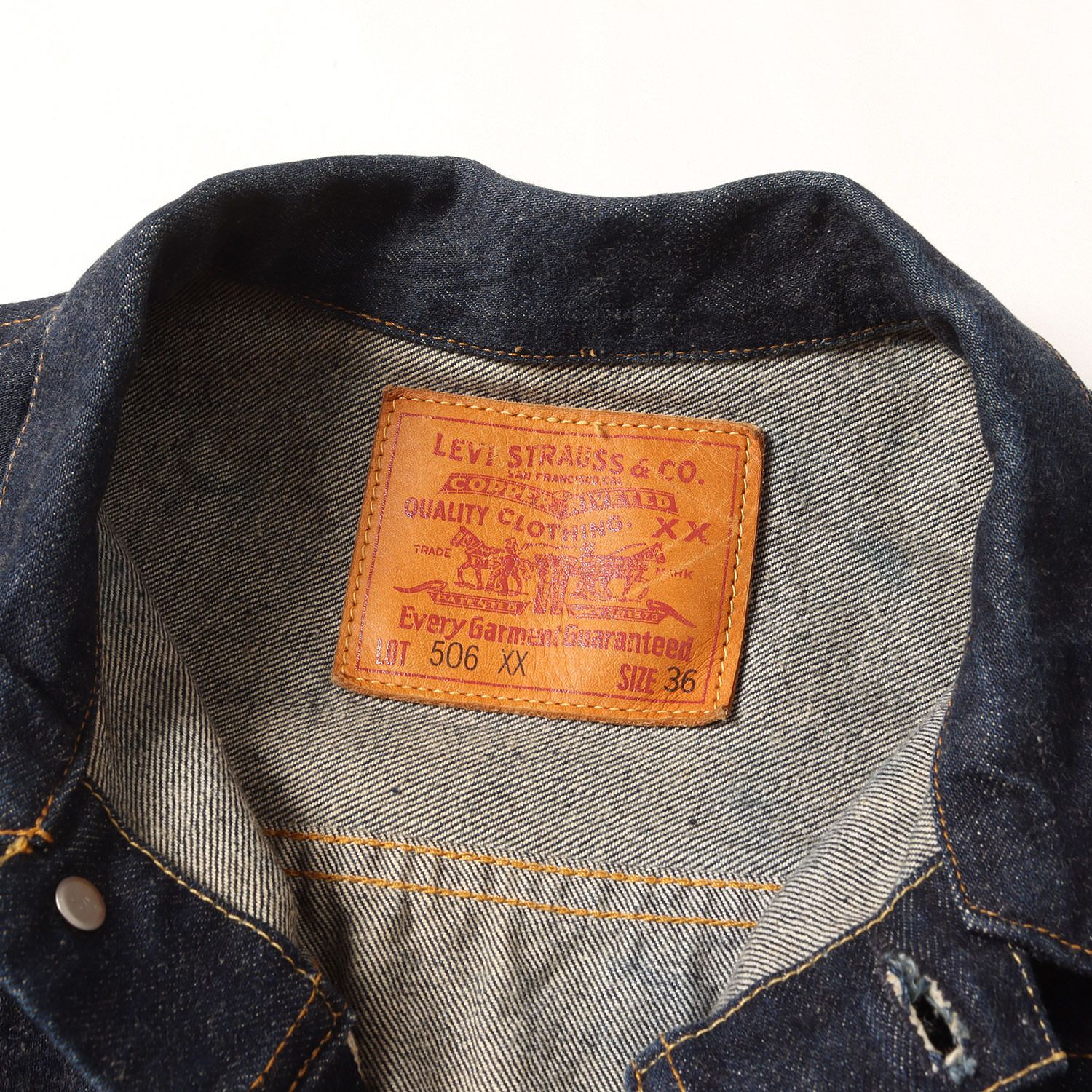 Levis / vintage リーバイス ジャケット サイズ:36 | 希少 濃紺 | 90s