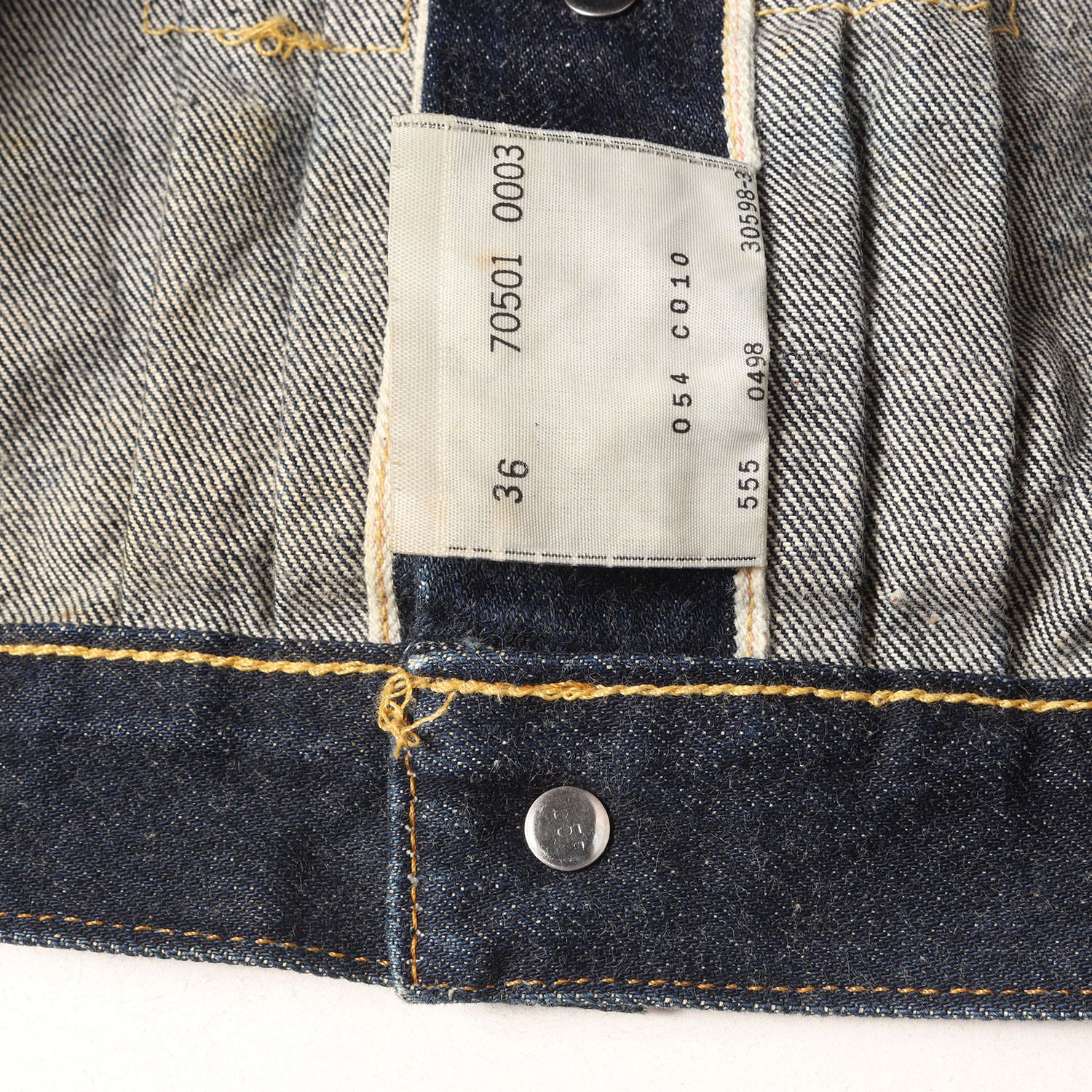 Levis / vintage リーバイス ジャケット サイズ:36 | 希少 濃紺 | 90s 
