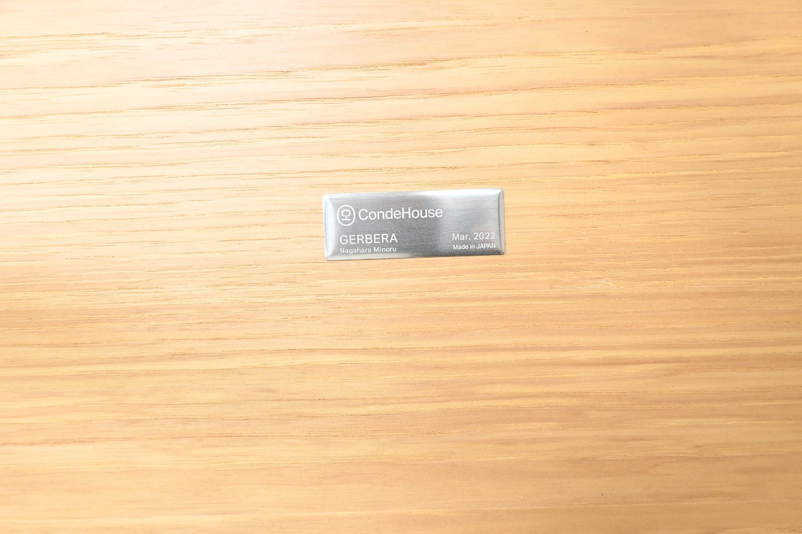☆展示極美品☆CondeHouse カンディハウス サイドテーブル GERBERA