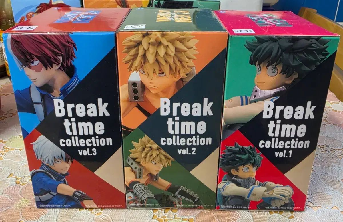 僕のヒーローアカデミア Break time フィギュア 3種 新品，限定SALE