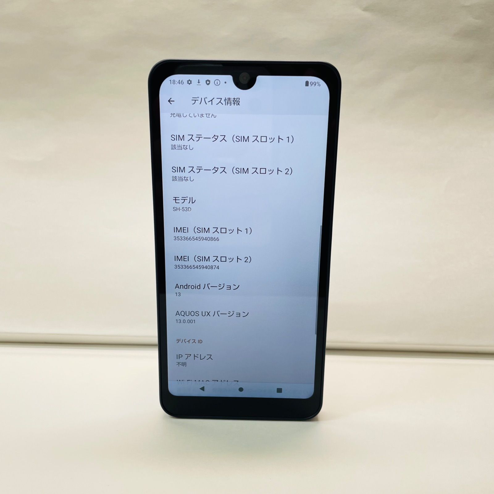 美品 AQUOS wish3 SH-53D SIMフリー ブラック - メルカリ
