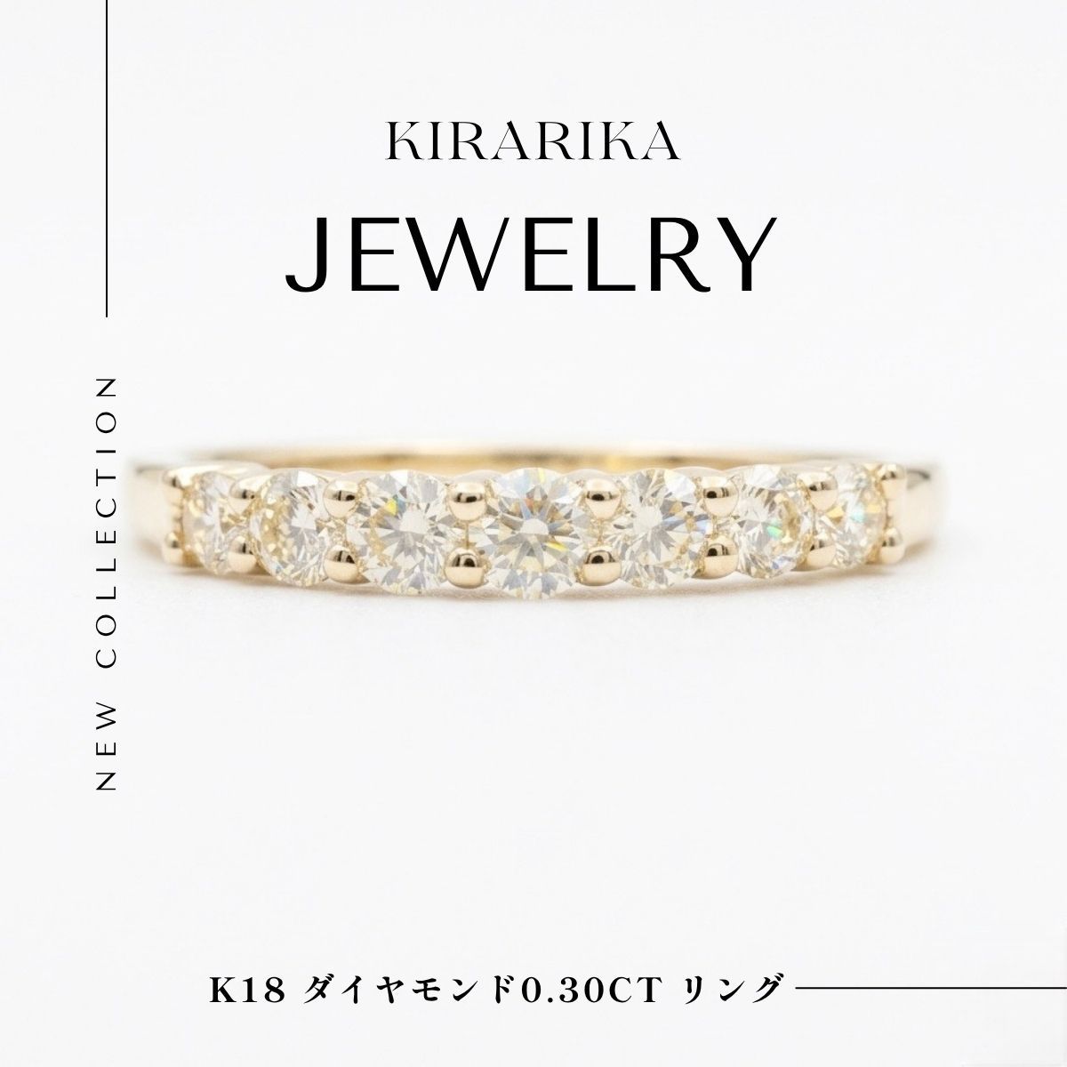 K18 ダイヤモンド0.30ct リング - メルカリ