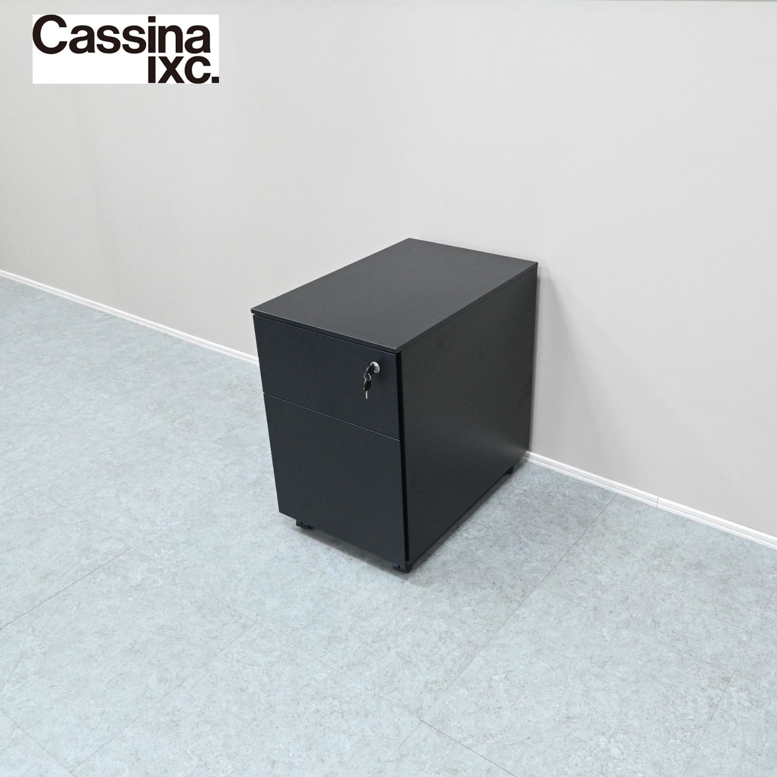 □Cassina ixc.□ブロード ドロアー 鍵付き デスクワゴン 袖机 脇机