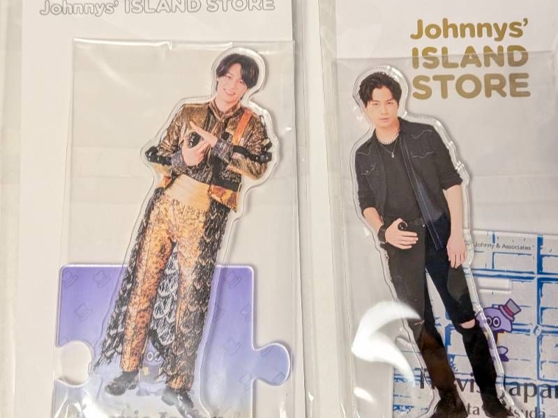 Travis Japan 松田元太 アクリルスタンド 4点セット 第2弾/20夏/21夏