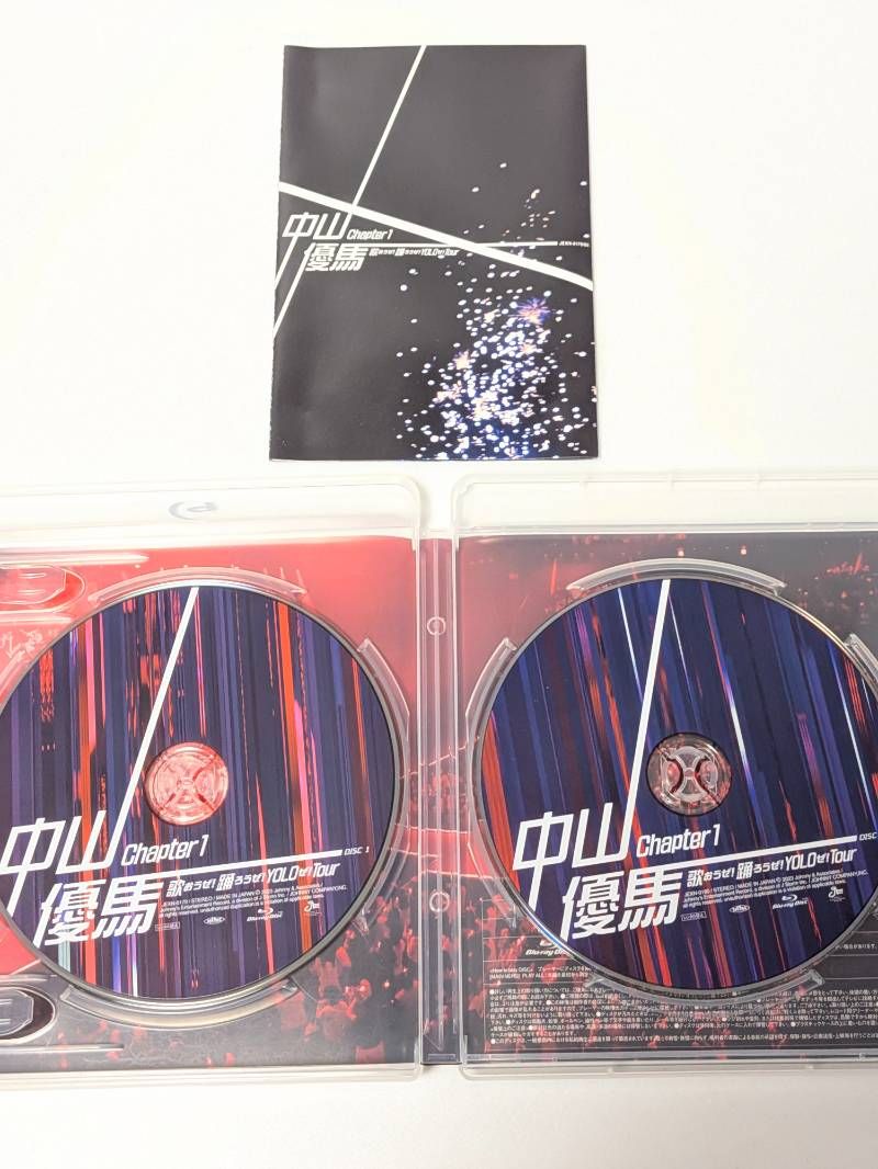 中山優馬 Chapter1 歌おうぜ!踊ろうぜ!YOLOぜ!Tour Blu-ray - メルカリ