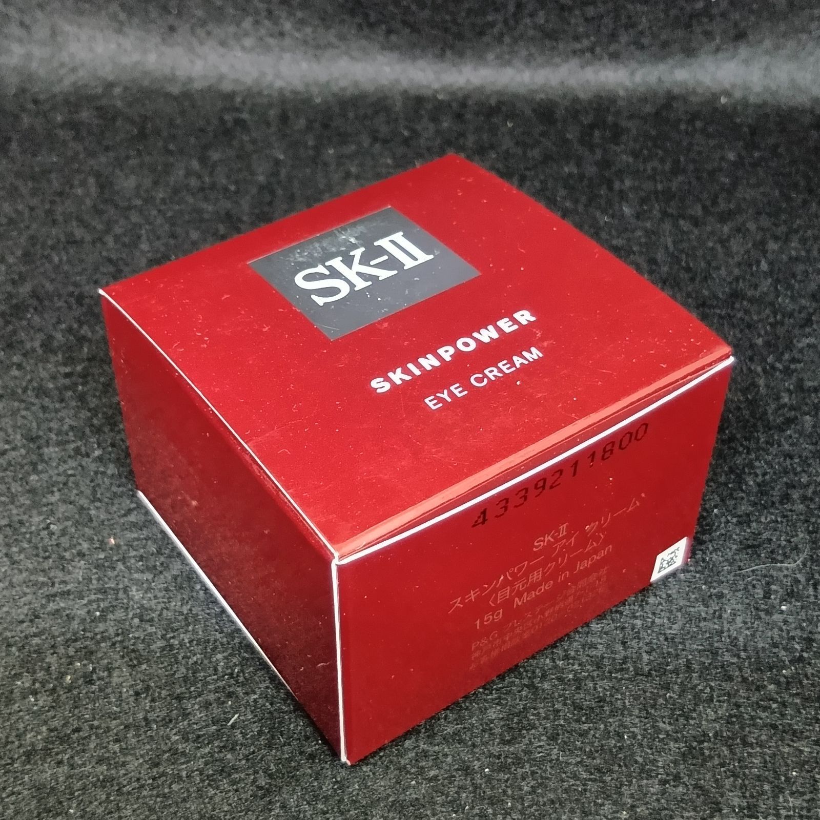 未開封】SKⅡ スキンパワー アイクリーム 目元用クリーム 15g - メルカリ