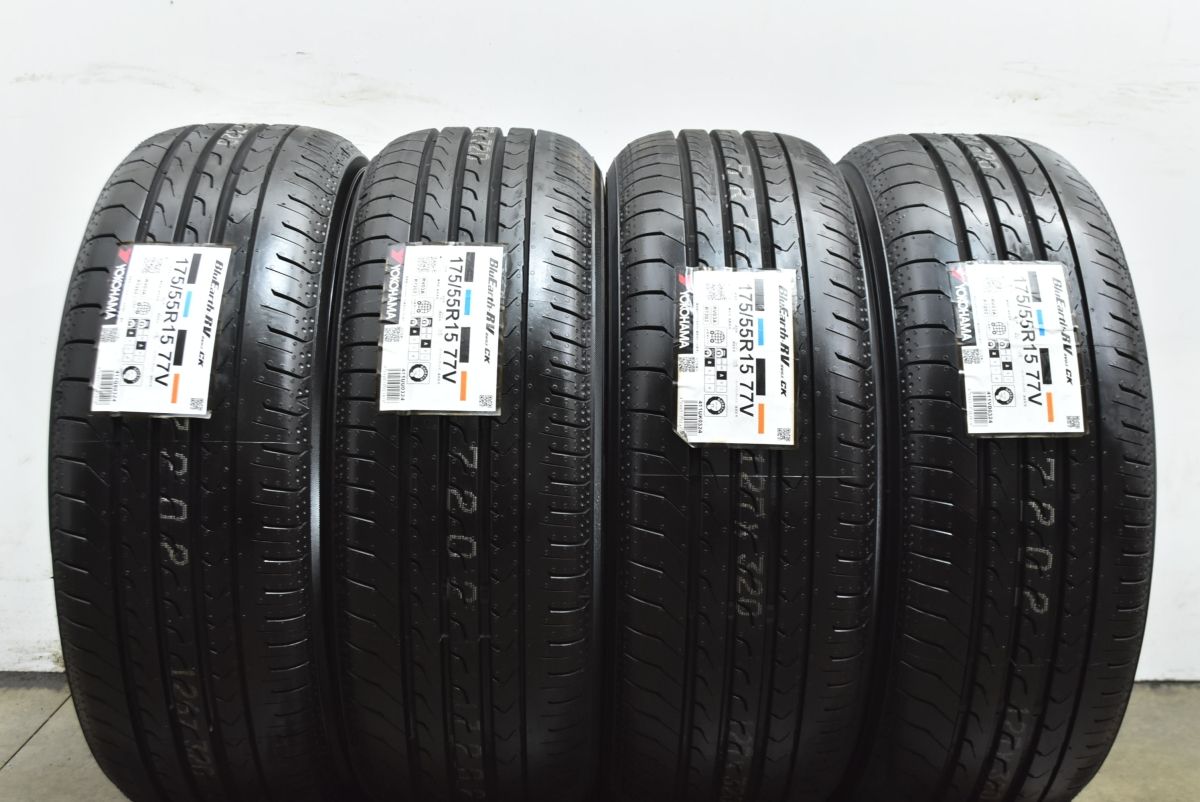 未使用品 バリ溝】ヨコハマ ブルーアース RV03 CK 175/55R15 4本 