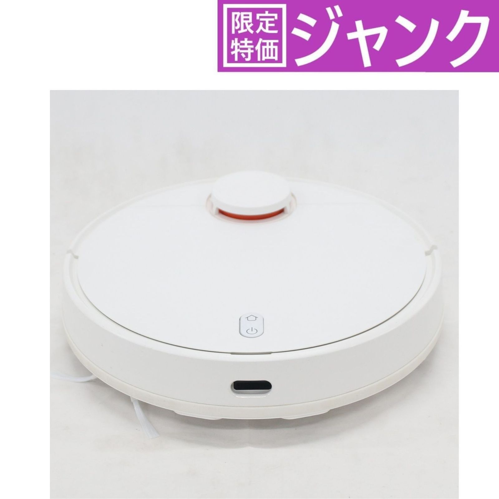 ジャンク] Xiaomi S10 ロボット掃除機 xiaomi-s10 [難あり(D)] - メルカリ