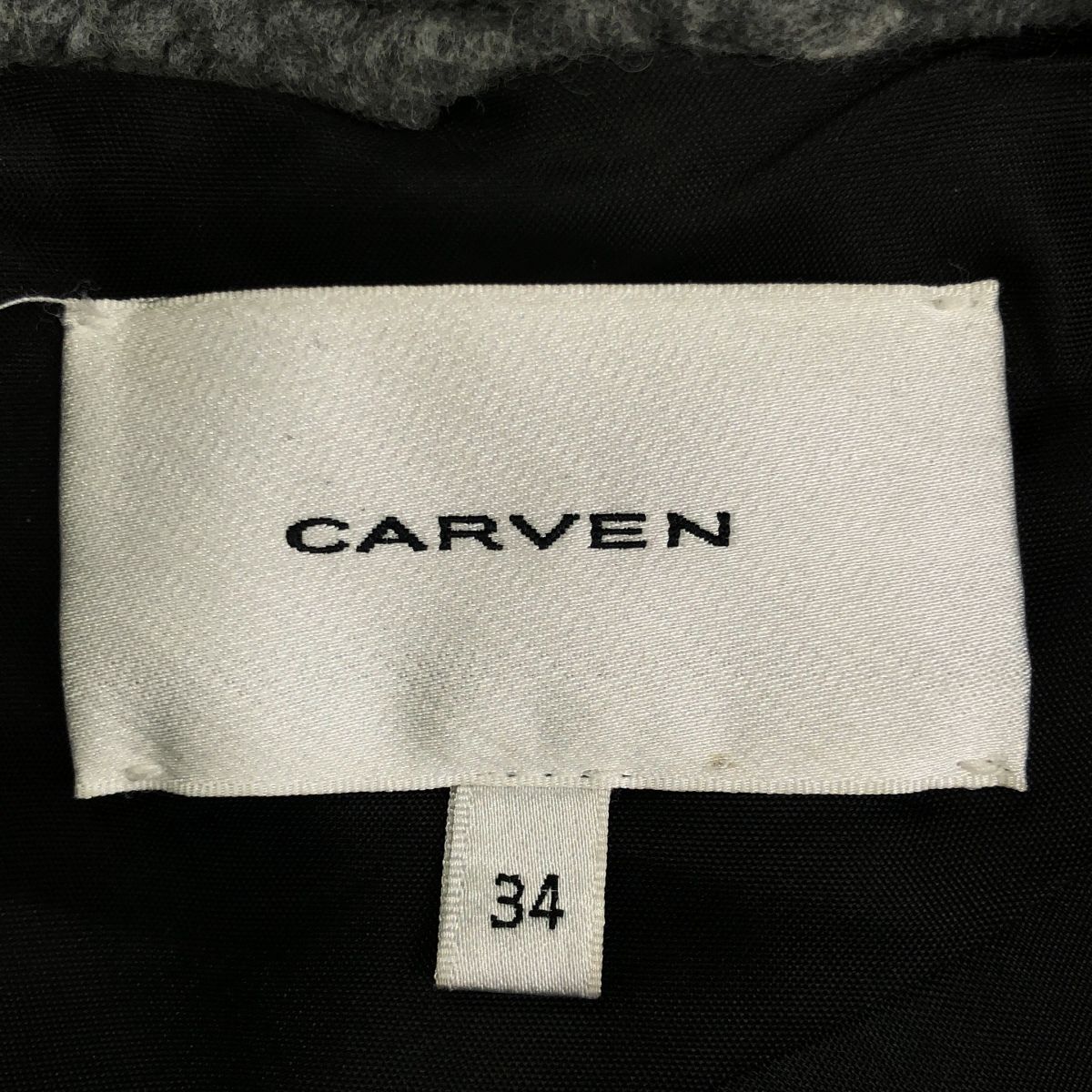 CARVEN カルヴェン メルトンウールダッフルコート 1000M10 グレー 34 