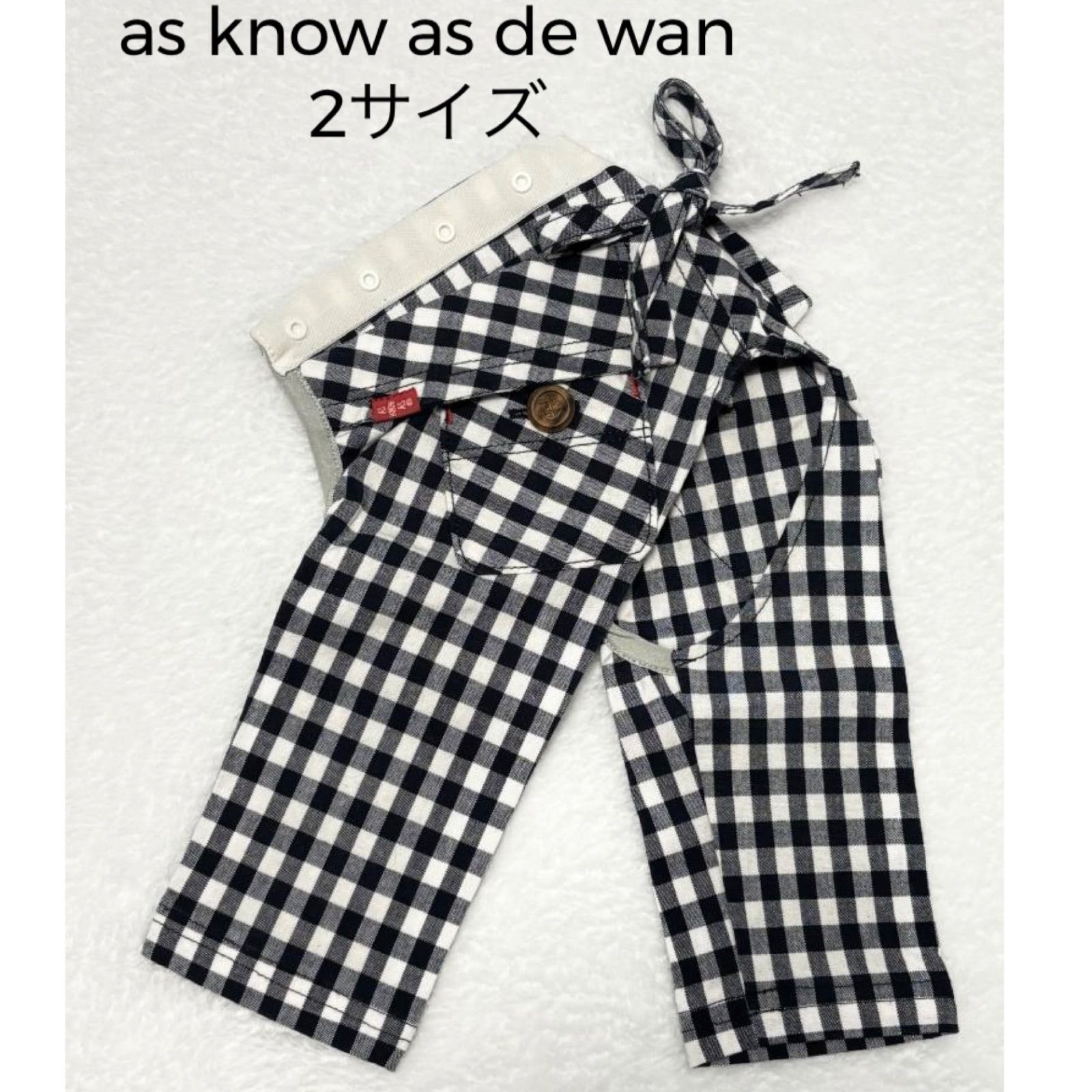 なお アズノウアズデワン サイズ3 合計4点 as know as de wanのかわいい