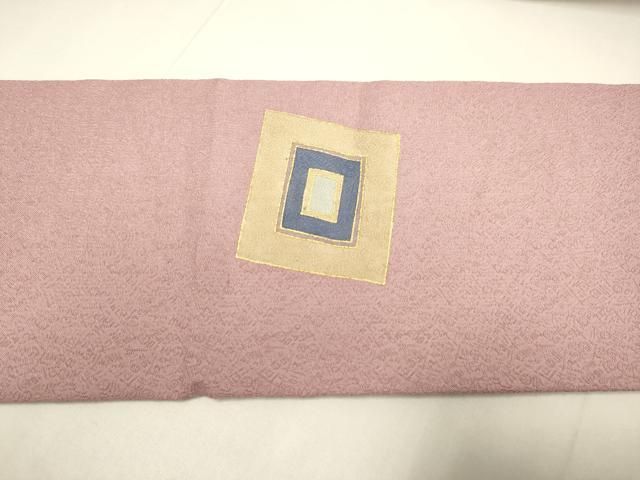 平和屋着物○九寸名古屋帯 作家物 隈取り 金彩 正絹 逸品 DABD2196du