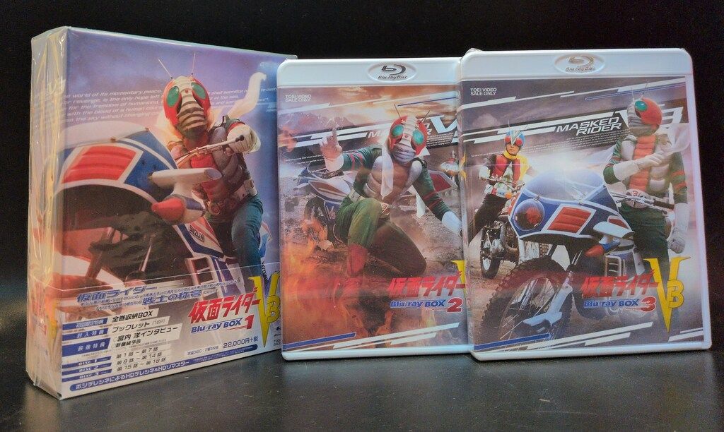 2・3巻未開封】仮面ライダー剣(ブレイド)blu-rayBOX全3巻セット 【公式