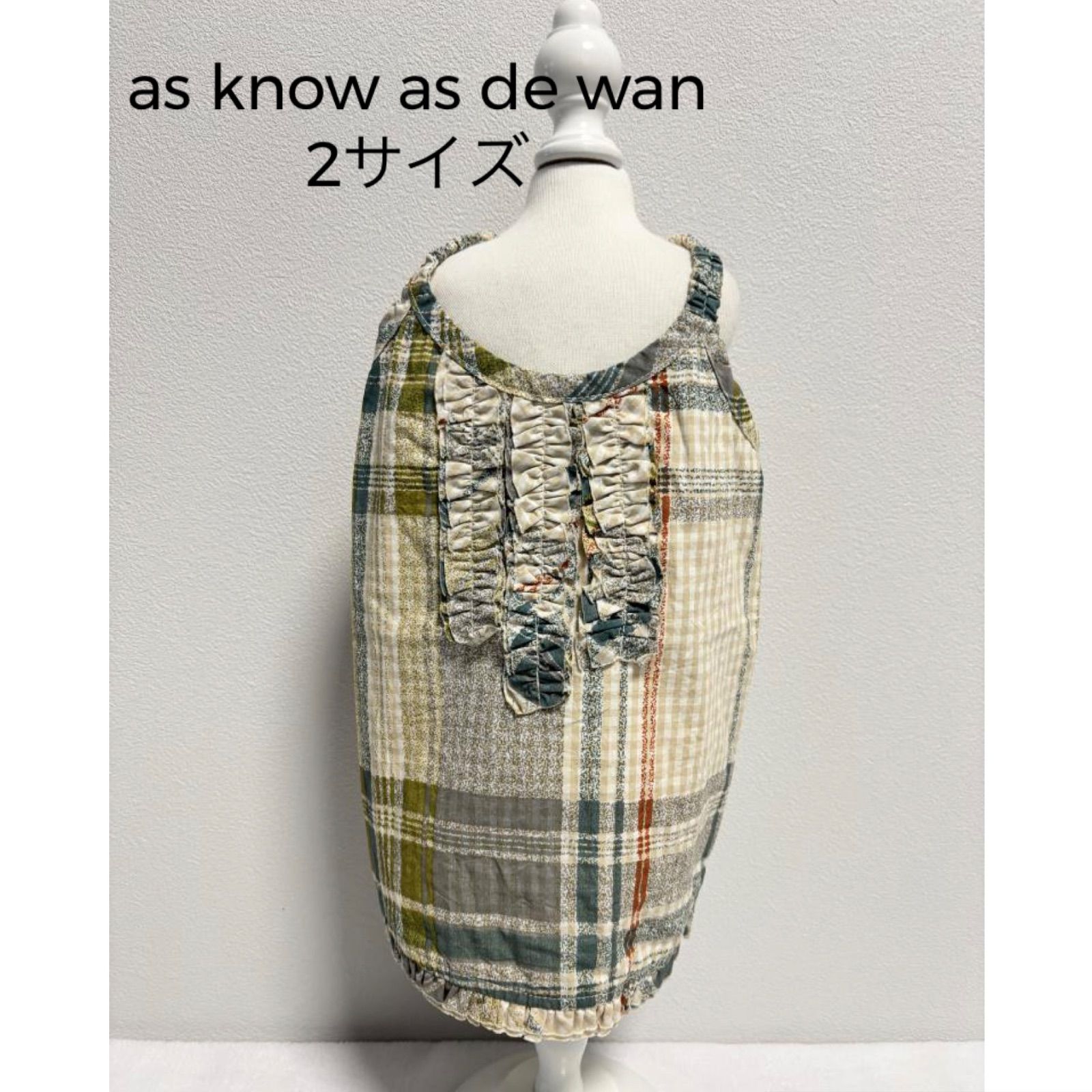 ♡as know as de wan アズノウアズデワン しわしわチェックワンピース
