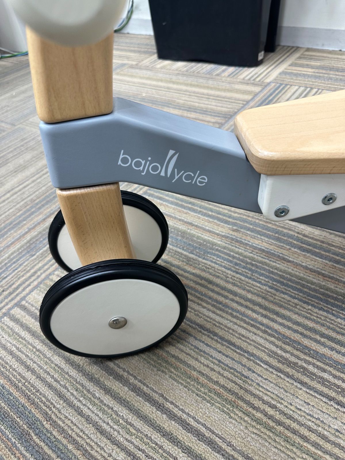 ボーネルンド bajocycle 木の四輪バイク - メルカリ