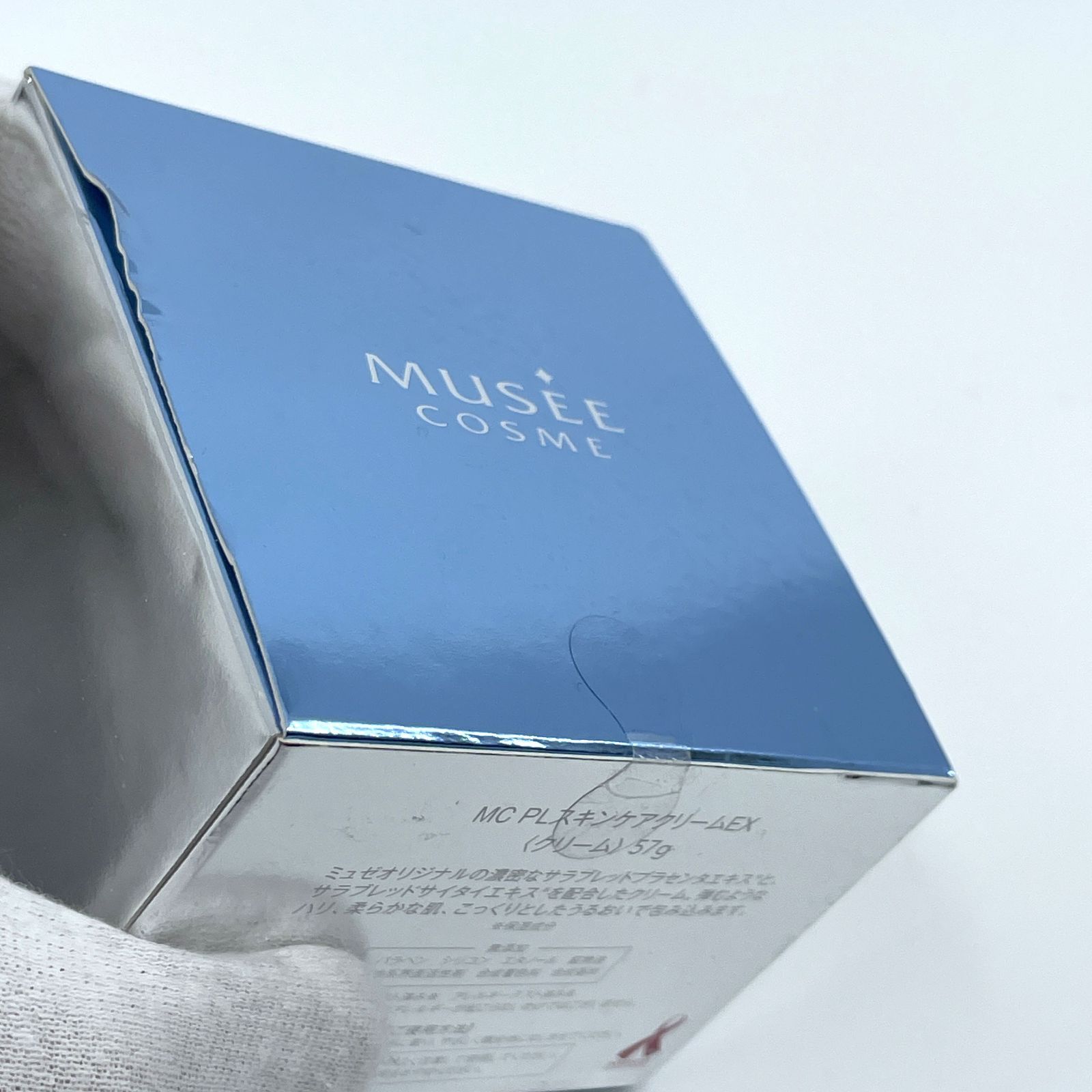 MUSEE ミュゼ MC PLスキンケアクリームEX 57g クリーム サラブレット