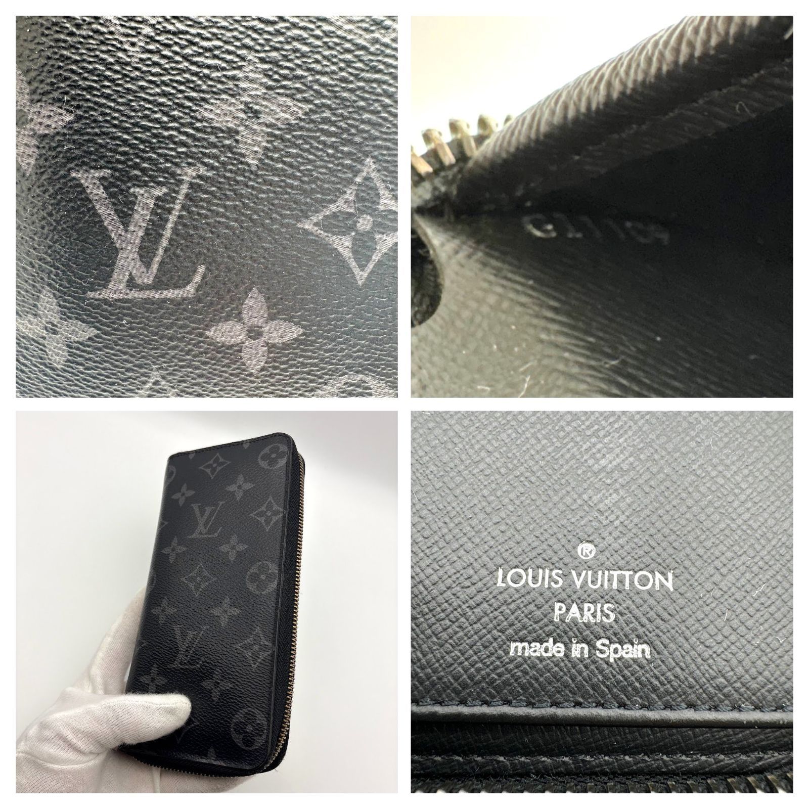 美品 】LOUIS VUITTON ルイヴィトン モノグラムエクリプス ジッピー 
