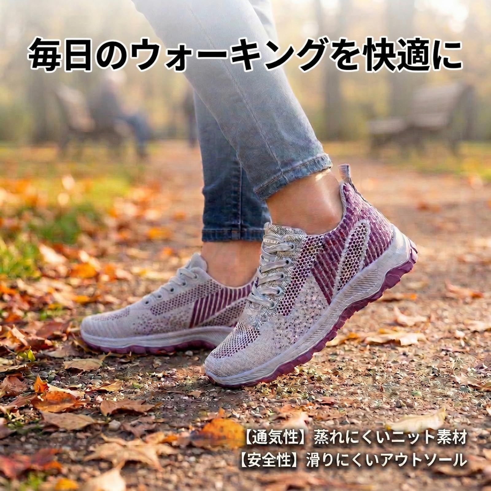レディース ランニング スニーカー ウォーキング シューズ スポーツ 