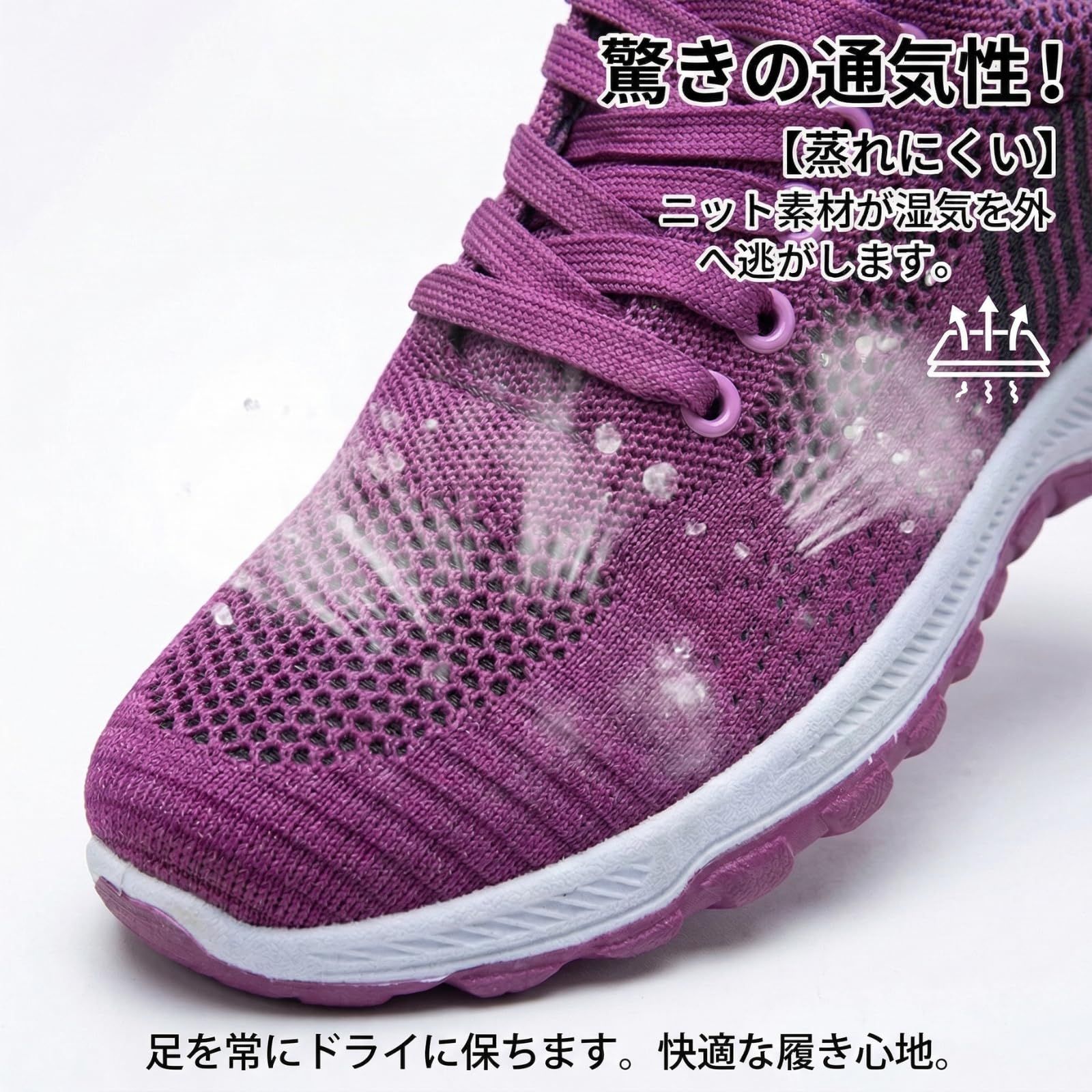 レディース ランニング スニーカー ウォーキング シューズ スポーツ 