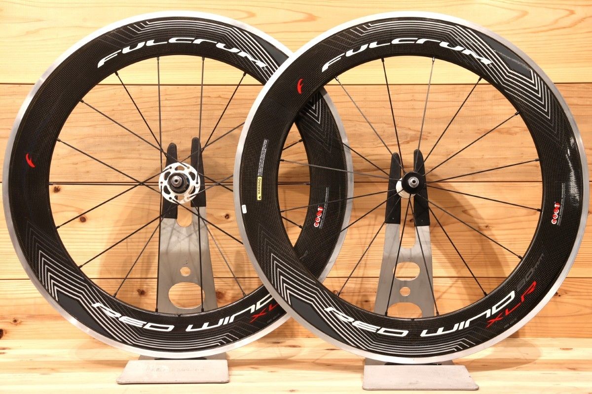 フルクラム FULCRUM レッドウィンド RED WIND XLR 80mm アルミ