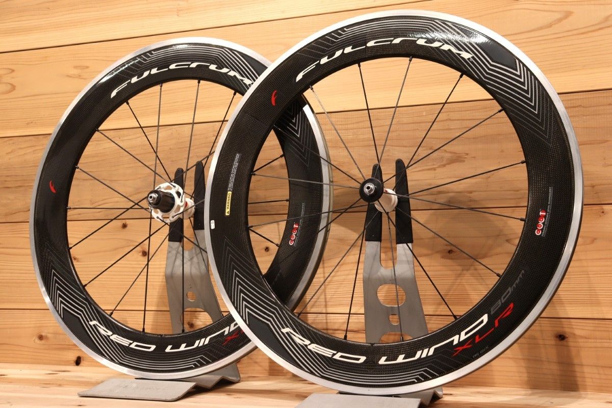 フルクラム FULCRUM レッドウィンド RED WIND XLR 80mm アルミ 