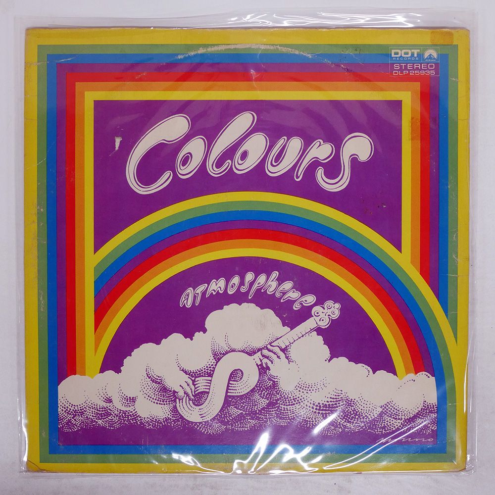 米 US盤 COLOURS/ATMOSPHERE/DOT DLP25935 LP - メルカリ
