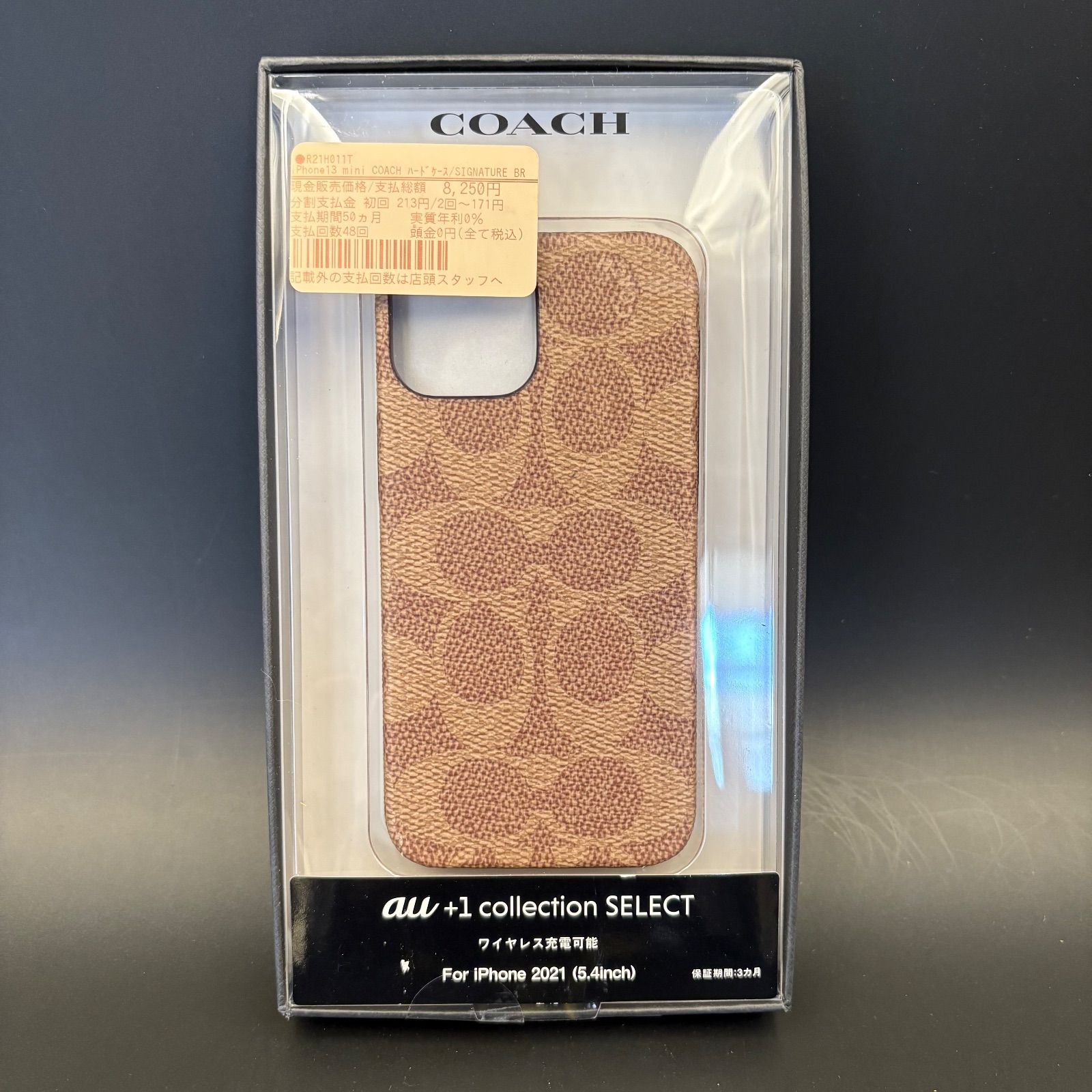 未使用】COACH iPhone13miniケース シグネチャー au - メルカリ