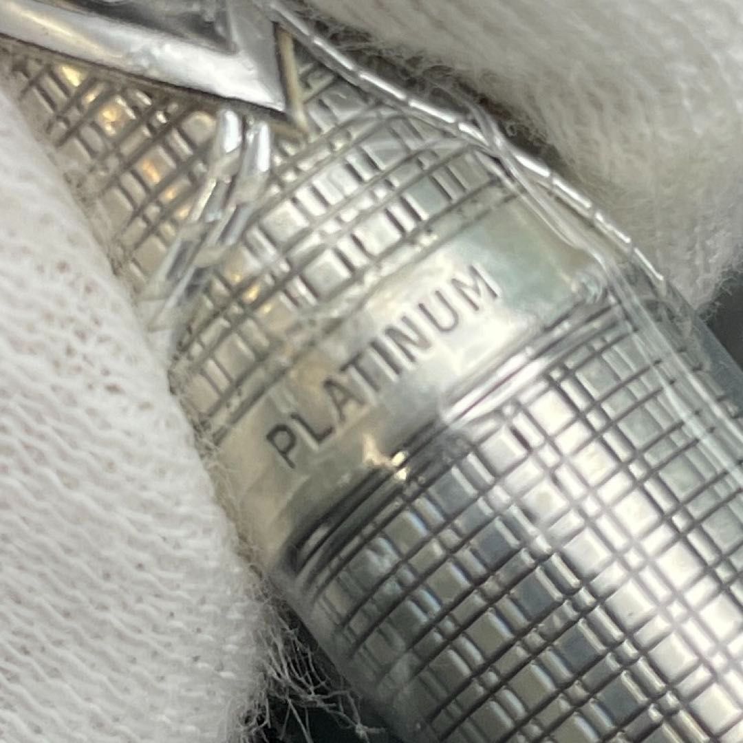 ★人気★PLATINUM スターリングシルバー　プラチナ万年筆　格子柄モデル 未開封・未使用】プラチナ万年筆 スターリングシルバー 格子柄 中字