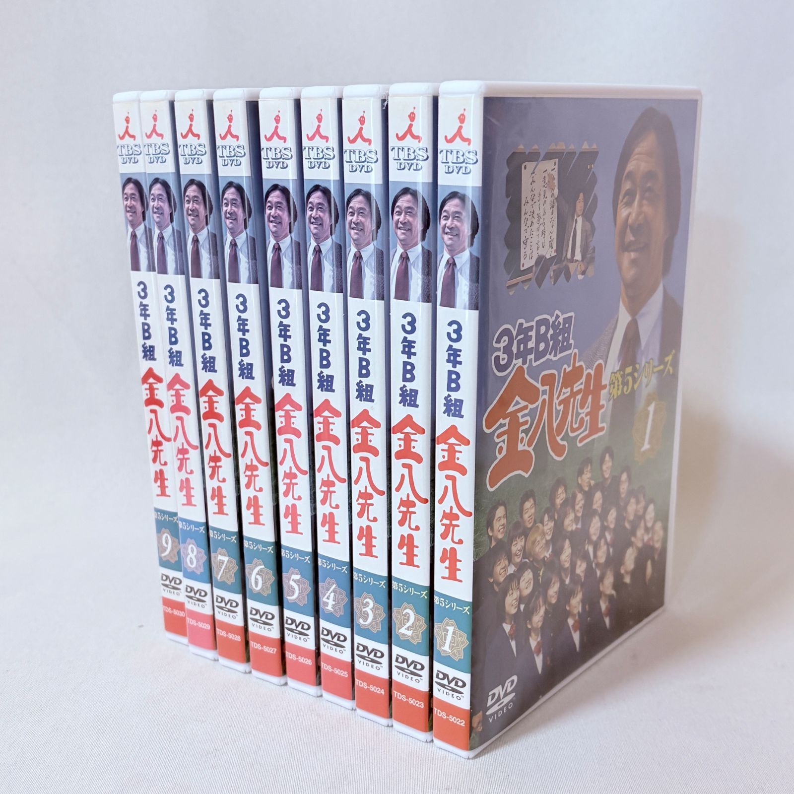 3年B組金八先生 第5シリーズ (9巻セット) [レンタル落ち] [DVD] 3年B組