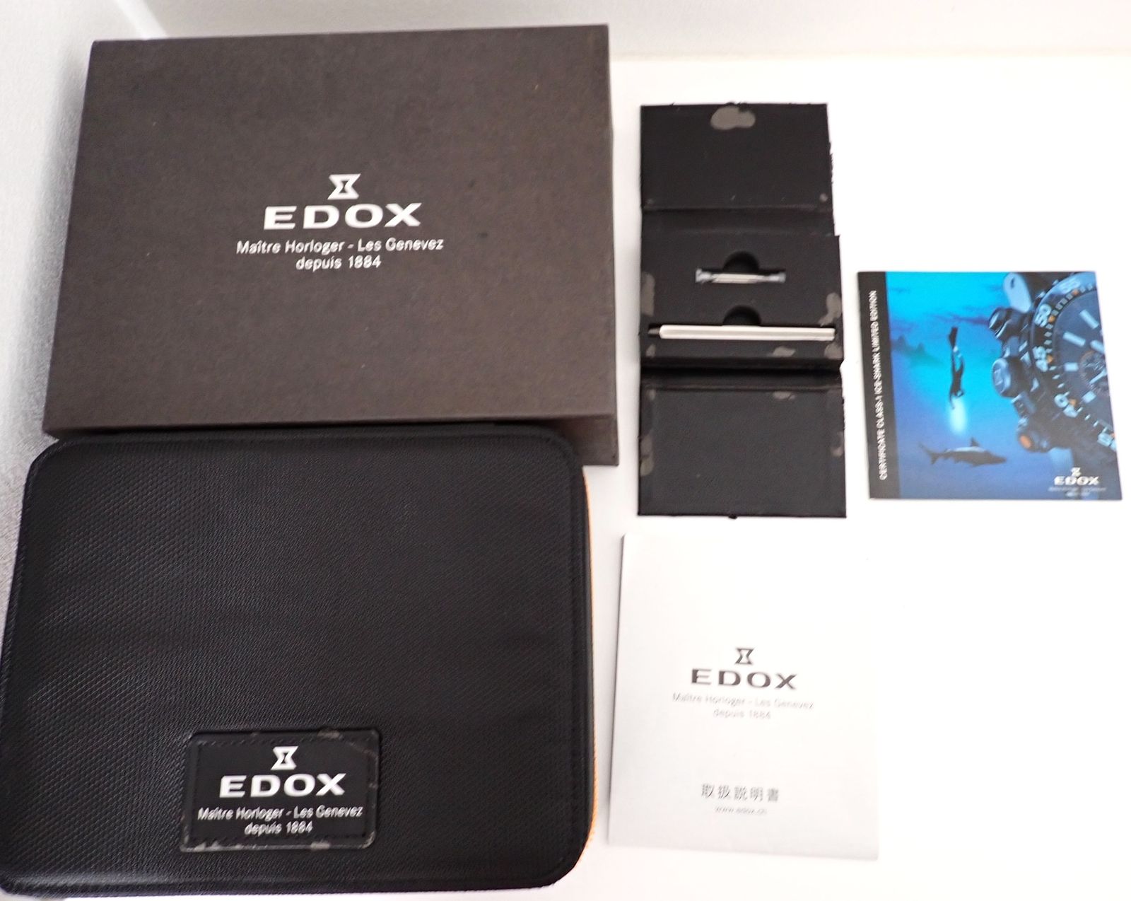EDOX(エドックス) クラスワン CLASS1 アイスシャーク 10301-37N-NOR