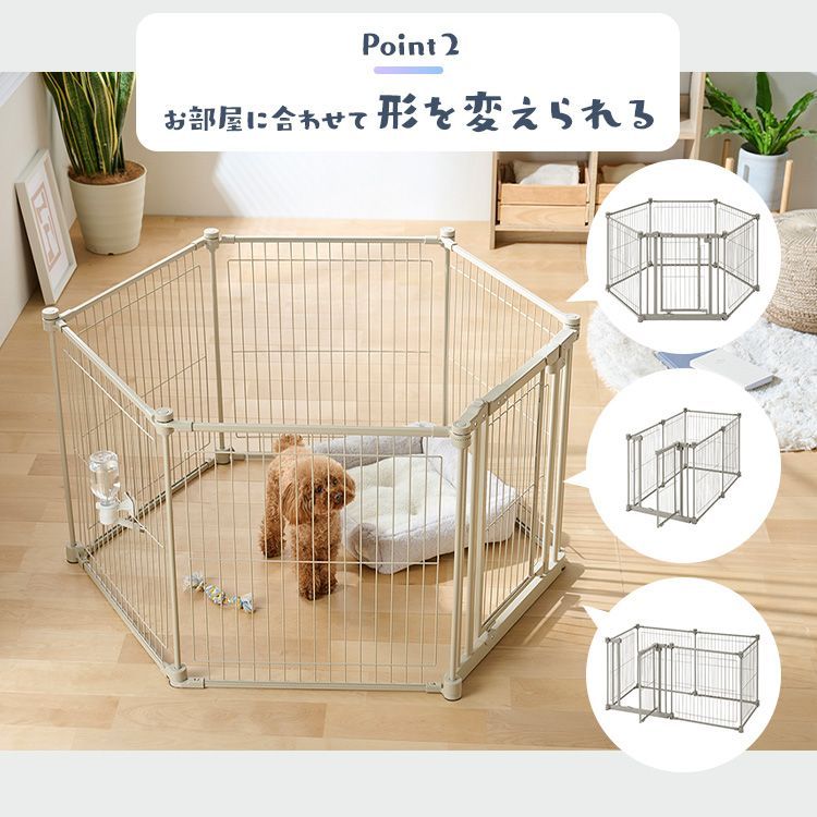公式】犬 サークル 折りたたみ ペットフェンス ケージ ペットサークル