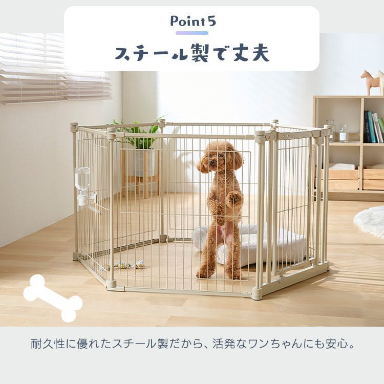 公式】犬 サークル 折りたたみ ペットフェンス ケージ ペットサークル