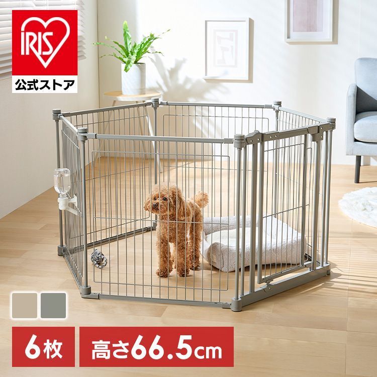 公式】犬 サークル 折りたたみ ペットフェンス ケージ ペットサークル
