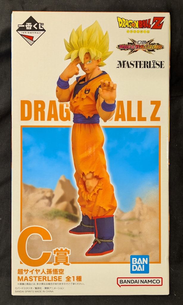 BANDAI SPIRITS 一番くじ ドラゴンボール VSオムニバスCROSS C賞 超