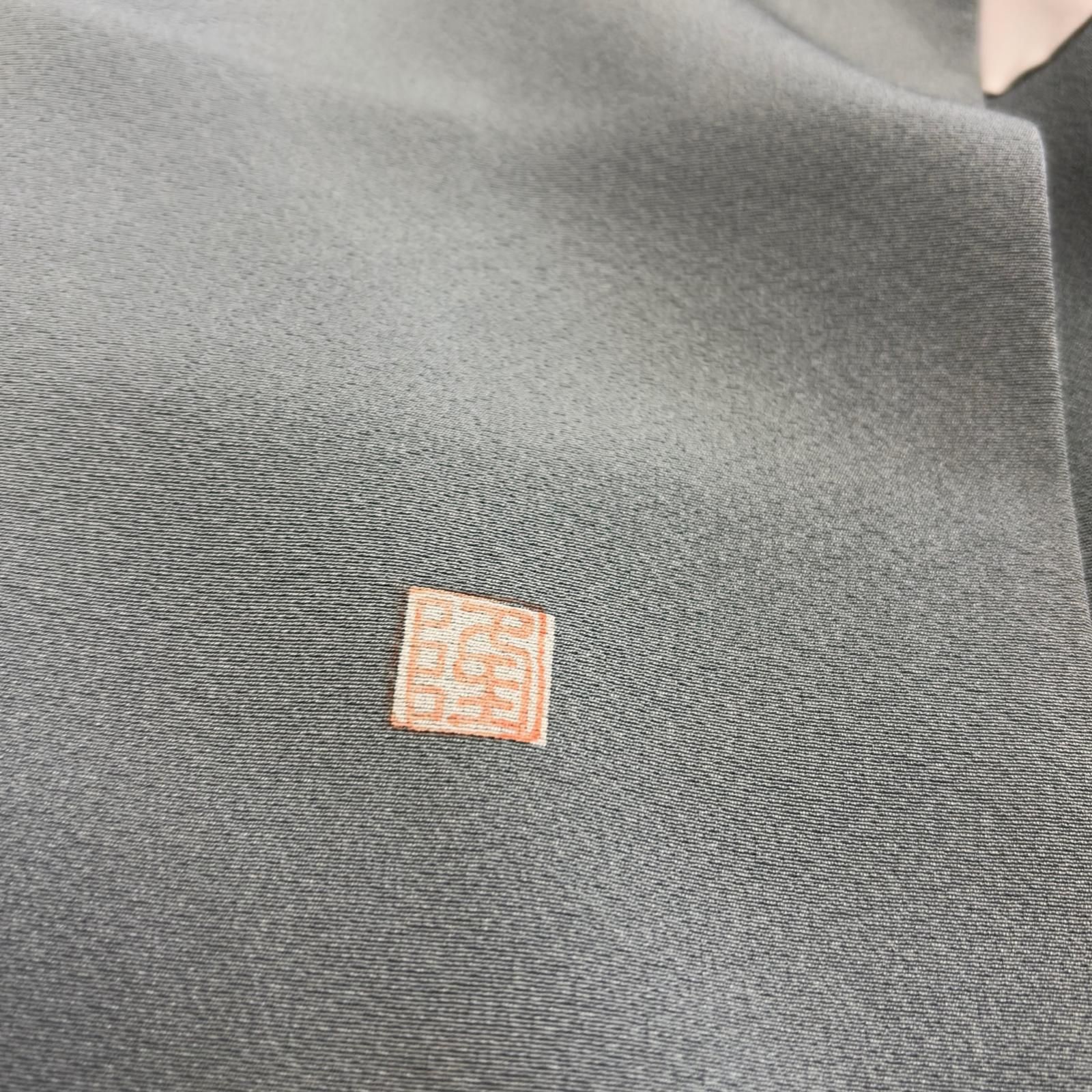 付け下げ 裄66 正絹 紋なし 友禅 松に美しい花 袷 着物 MK-5847 - メルカリ
